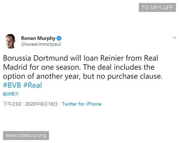 曼达斯租借博恩茅斯含买断条款