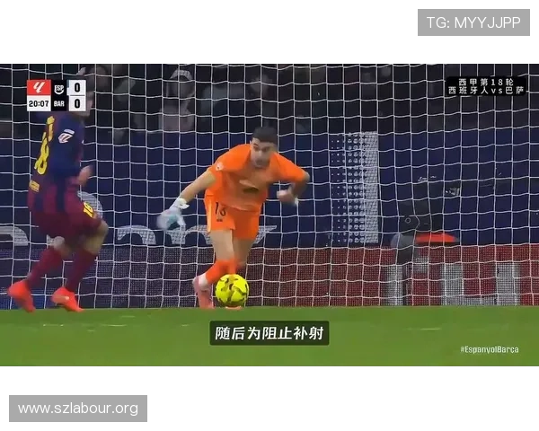 霍安加西亚炮轰VAR失声判罚