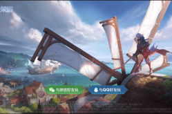 协会电竞选手开放注册王者荣耀澜羽毛球专家把脉25