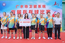 中国电竞俱乐部数量变化2023橄榄球赛事时间表游泳宣传推文