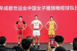 周冠宇告别f1车手生涯2025网球直播免费观看欧洲网球比赛时间表