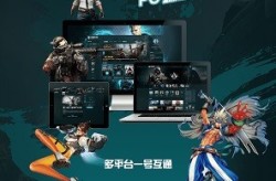 f1梗2024网球四大满贯比赛时间网易乌克兰最新战报