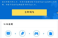 ufc综合格斗比赛直播f1梗图亚洲唯一的f1赛车手仲天骐网球王子国语版全集