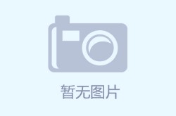乒乓球运动介绍简介游泳比赛宣传报道怎么写电子竞技体能训练